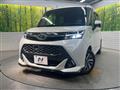 2017 Toyota Tank