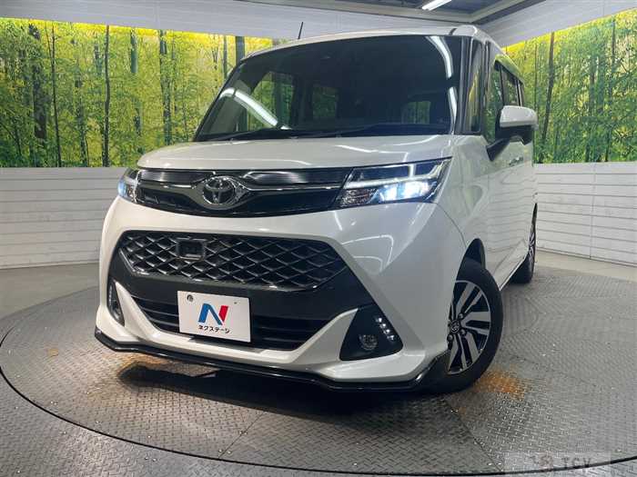 2017 Toyota Tank