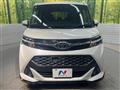 2017 Toyota Tank