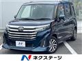 2021 Toyota Roomy