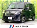 2022 Toyota Roomy