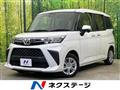 2023 Toyota Roomy
