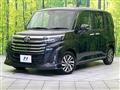 2023 Toyota Roomy