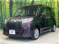 2020 Toyota Roomy