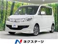 2011 Mitsubishi Delica D2