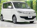 2011 Mitsubishi Delica D2