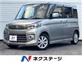 2015 Suzuki Suzuki Others
