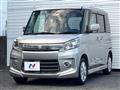 2015 Suzuki Suzuki Others
