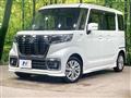 2020 Suzuki Suzuki Others