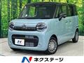2025 Suzuki Suzuki Others