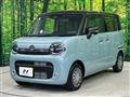 2025 Suzuki Suzuki Others