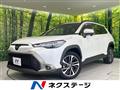 2024 Toyota CorollaCross
