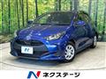 2020 Toyota Toyota Others