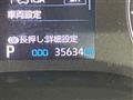 2023 Toyota Toyota Others
