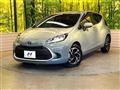 2023 Toyota AQUA