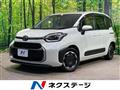 2023 Toyota Sienta