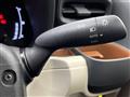 2024 Toyota Sienta