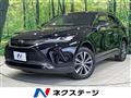 2021 Toyota Harrier