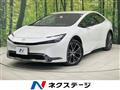 2024 Toyota Prius