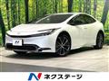 2024 Toyota Prius