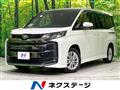 2023 Toyota Noah