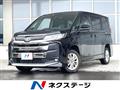 2023 Toyota Noah