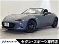 2021 Mazda Roadster
