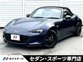 2021 Mazda Roadster