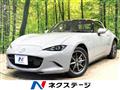 2024 Mazda Roadster