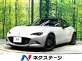 2024 Mazda Roadster