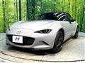 2024 Mazda Roadster