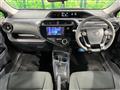 2019 Toyota AQUA
