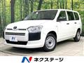2023 Toyota Probox