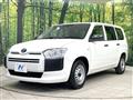 2023 Toyota Probox