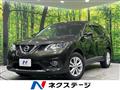 2014 Nissan X-Trail