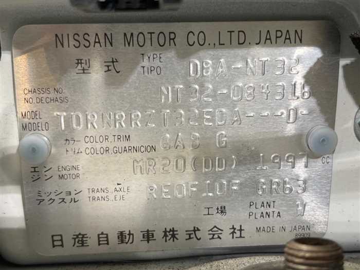 Nissan X-Trail 2018 photo 2