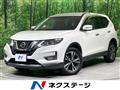 2018 Nissan X-Trail