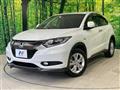 2017 Honda VEZEL
