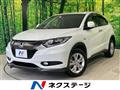 2017 Honda VEZEL