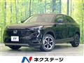2023 Honda VEZEL