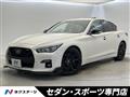 2019 Nissan Skyline