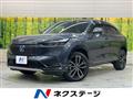 2021 Honda VEZEL