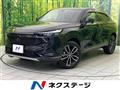 2023 Honda VEZEL