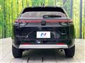 2023 Honda VEZEL