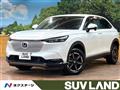 2023 Honda VEZEL