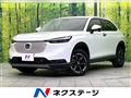2023 Honda VEZEL