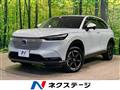 2023 Honda VEZEL