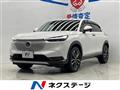 2023 Honda VEZEL