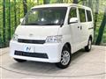 2023 Toyota Townace Van