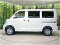 2023 Toyota Townace Van